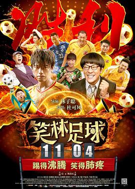 91久久综合